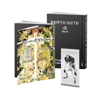 Sách - DEATH NOTE - 10 Xóa Sổ