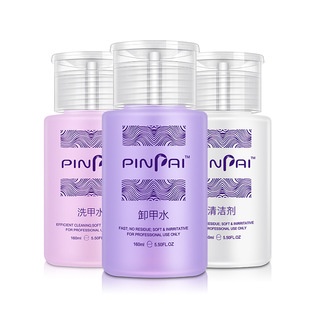 Bút Cung Cấp Dưỡng Chất Chống Da Chết Nuôi Dưỡng Móng Tay Kèm 15 Đầu Thay Thế