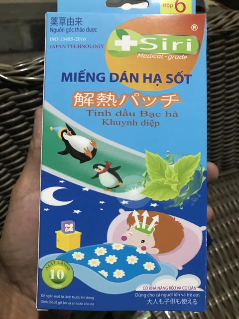 Miếng dán hạ sốt tinh dầu bạc hà Khuynh diệp SIRI