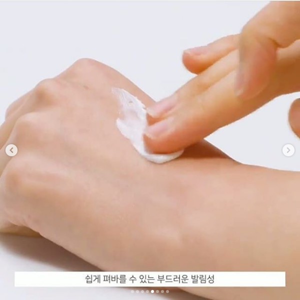 (Kem chống nắng Hàn Quốc)🔆Innisfree Intensive Anti-pollution Sunscreen SPF50+ PA++++🔆