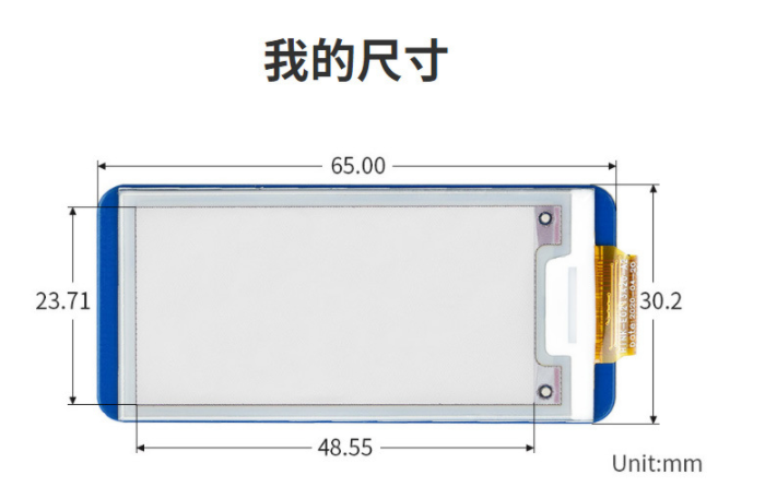 Mô-đun màn hình mực siêu nhỏ 2,13 inch hiển thị giấy điện tử tương thích với Arduino Raspberry 4 thế hệ B | BigBuy360 - bigbuy360.vn