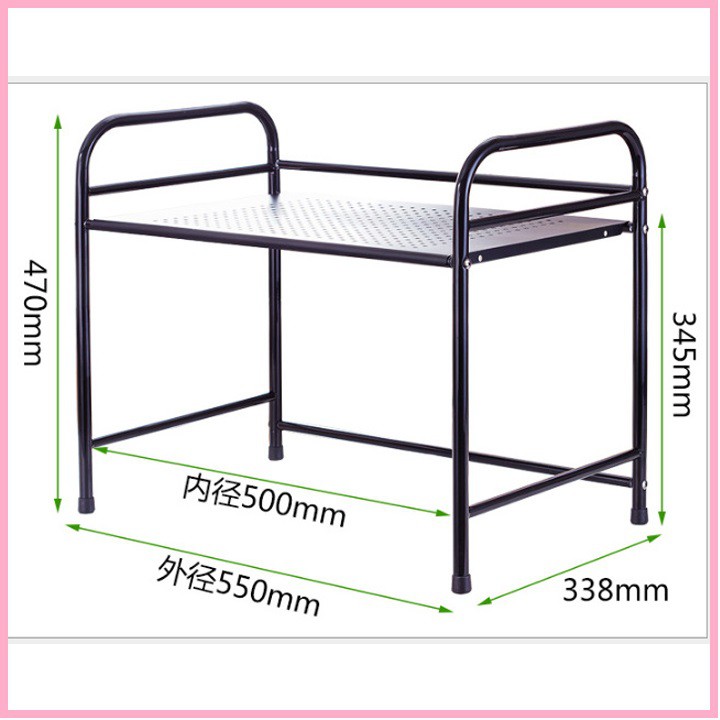 Kệ để lò vi sóng RE0154
