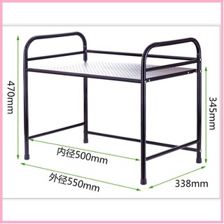 Kệ để lò vi sóng RE0154