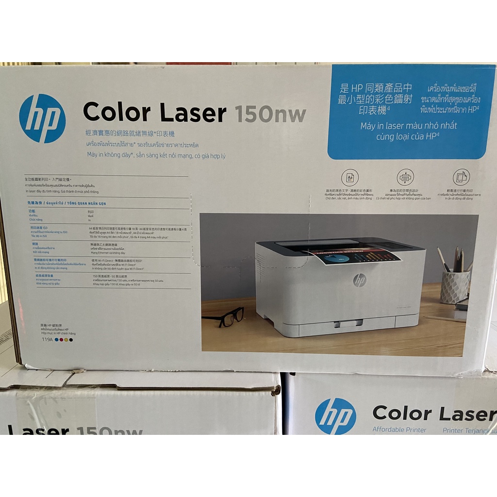 Máy in màu HP Color Laser 150nw  in qua wifi điện thoại - hàng chính hãng 12 tháng hp -  phân phối bởi fpt