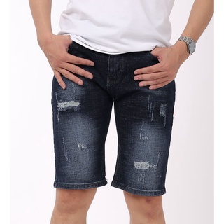 Quần Short Jean Nam Lb Chất Liệu Jean Co Giãm, Dày Dặn, Phom Slim Fit Jean, Cắt Rách Cá Tính Snxl21061
