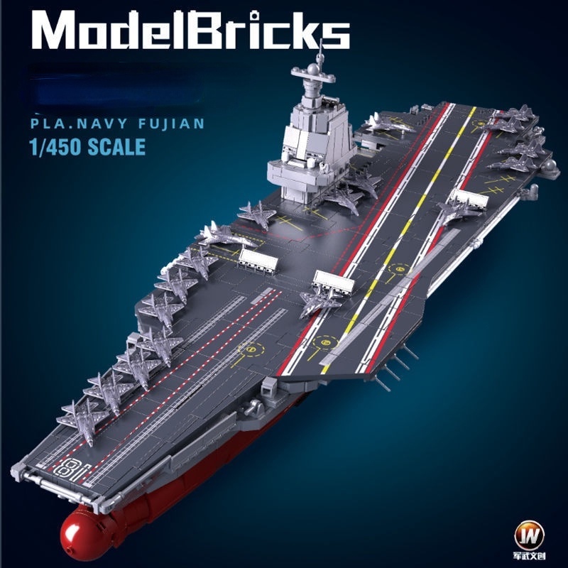 Đồ chơi giáo dục Lắp ráp Mô hình Tàu chiến PLA NAVY FUJIAN Military Blocks Sets 1:450 Aircraft Cruiser Destroyer Chaser
