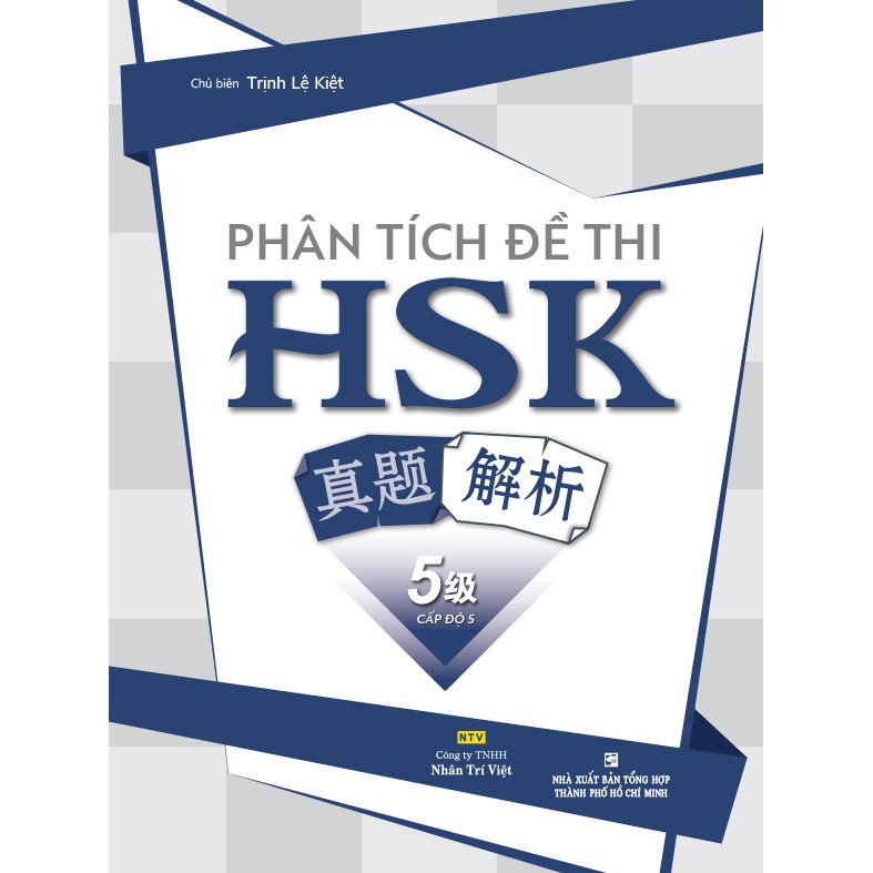 Sách - Phân tích đề thi HSK – cấp độ 5