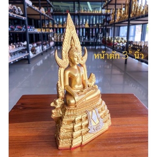 Tượng PHẬT THAILAND🙏