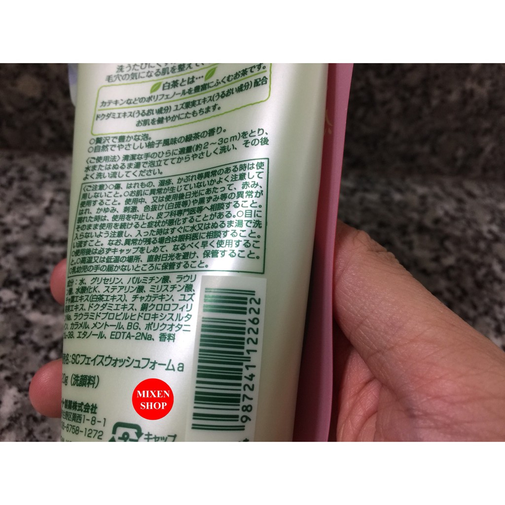 {Chính hãng - Ảnh thật} Sữa rửa mặt trà xanh Rohto Shirochasou Nhật Bản 120g
