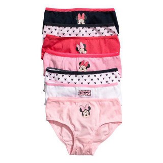 Set 7 quần sịp bé gái HM