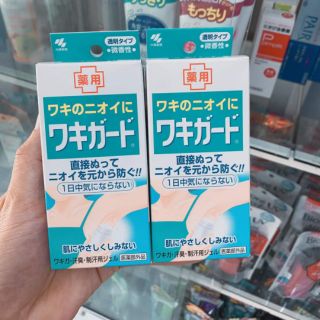 Gel khử mùi hôi nách Kobayashi