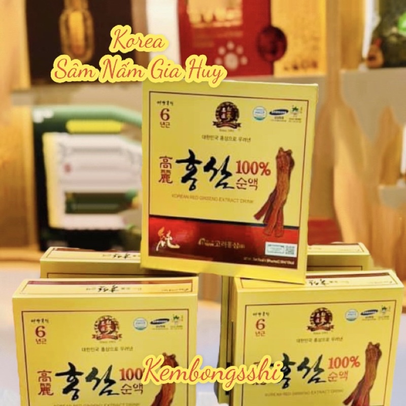 [HÀNG MỚI VỀ] Nước Hồng Sâm 100% Nguyên Chất MẪU MỚI, Hộp 30 gói x 60ml