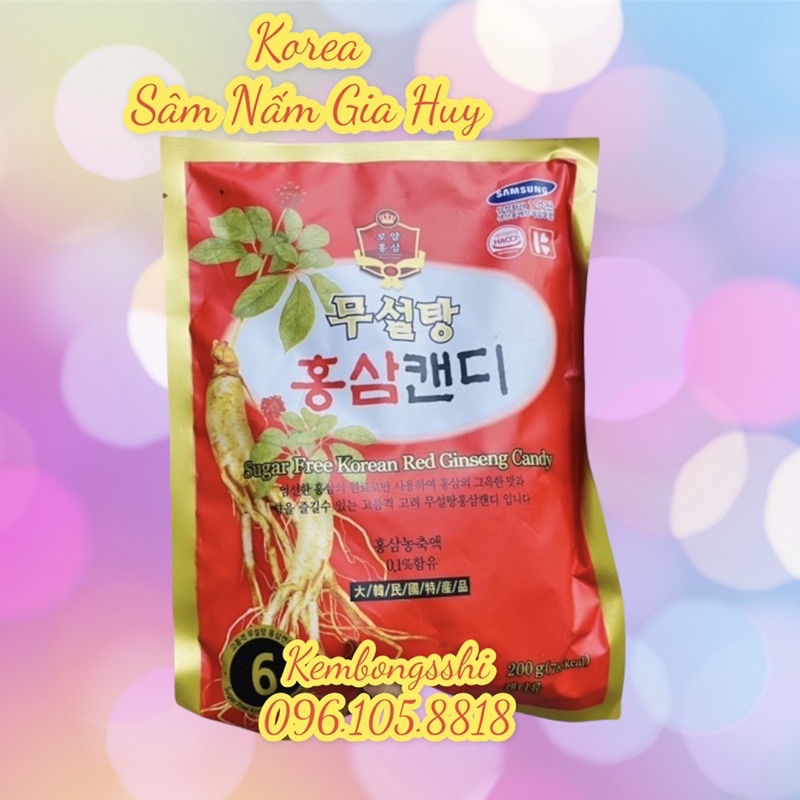 Kẹo sâm không đường Hàn Quốc 200gr