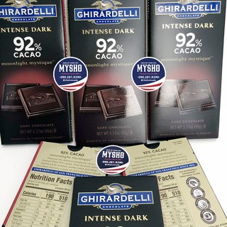 Chocolate đắng cao cấp từ Mỹ 92% Cacao và 86% cacao - Intense Dark Ghiardelli