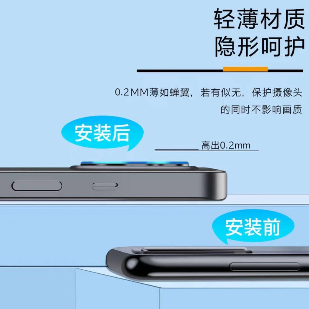 Kính cường lực bảo vệ camera sau cho IPhone 13 12 11 Pro Max 13 12 Mini