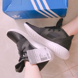 Giày thể thao Tubular defiant