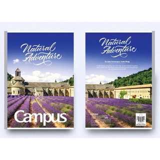 Vở kẻ ngang campus 200 trang có chấm (Lốc 5 quyển)