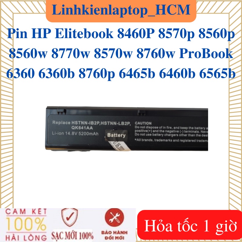 Pin VH08 - Pin laptop HP Elitebook 8560W 8570W 8760W 8770W VH08