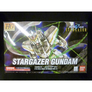 Mô hình lắp ráp HG SEED 1/144 Gundam Stargazer bandai