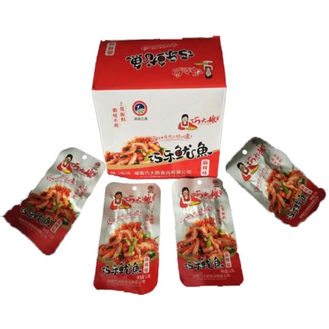 1 HỘP 20 GÓI MỰC CAY SIÊU NGON (1 gói 12g)