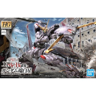 Mô hình lắp ráp HG Gundam Hajiraboshi Bandai  - Gundam123