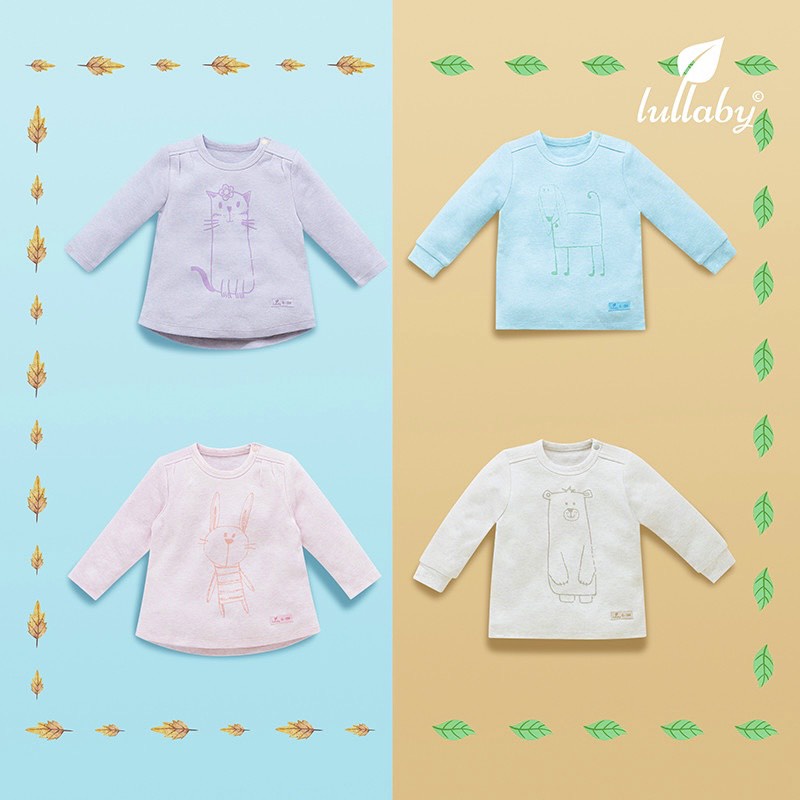 THANH LÝ - Lẻ Quần / Lẻ áo Lullaby chất cotton nỉ dày cho bé 0-24 tháng tuổi