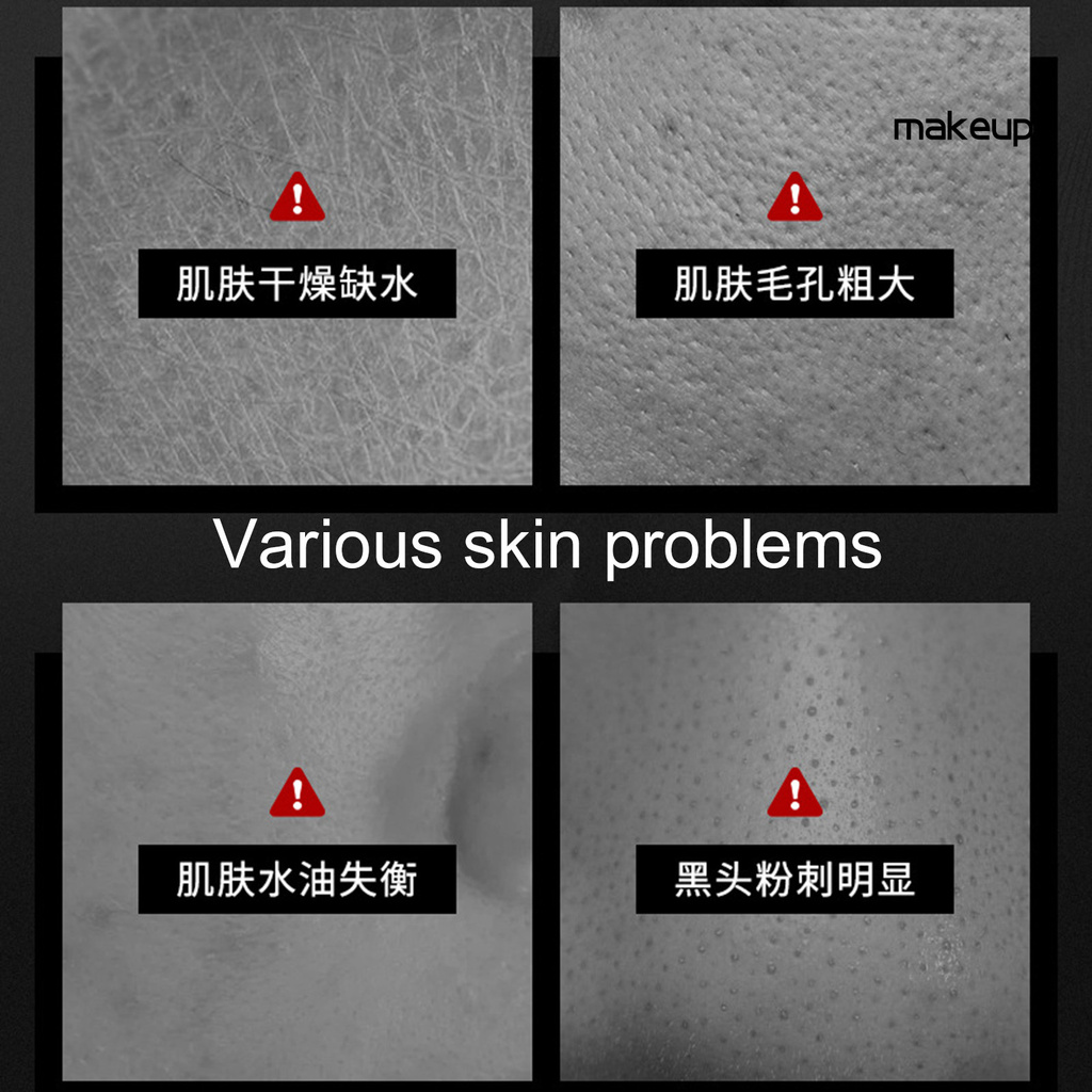 (Hàng Mới Về) Kem Than Tre Lột Mụn Đầu Đen Làm Sạch Sâu 30g | BigBuy360 - bigbuy360.vn