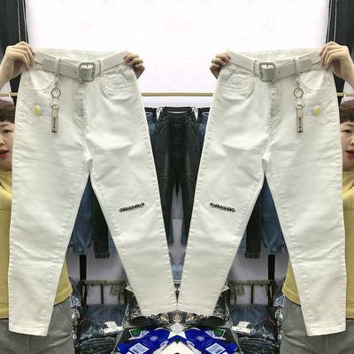 Quần jeans màu trắng thêu hoa cúc nhỏ quần ống đứng nữ cạp cao tôn dáng Mẫu Mới Xuân hè 2020