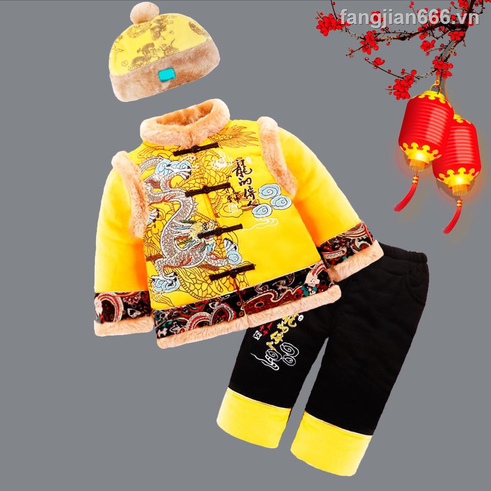 Set Đồ Phong Cách Trung Hoa Cho Bé Trai