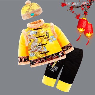 Set đồ phong cách trung hoa cho bé trai