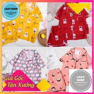 Bộ ngủ - đồ mặc nhà kate thái ms208