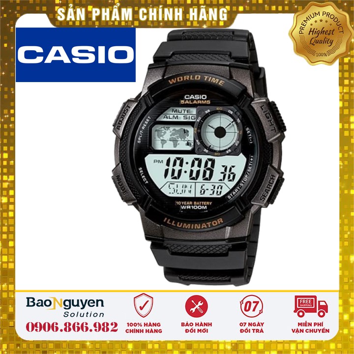 Đồng Hồ Trẻ Em Nam Casio CHÍNH HÃNG AE-1000W - Màu Đen- Dây Nhựa
