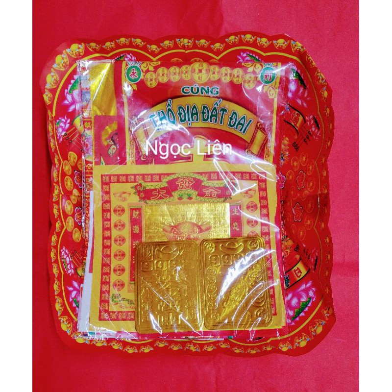 Giấy cúng đất đai