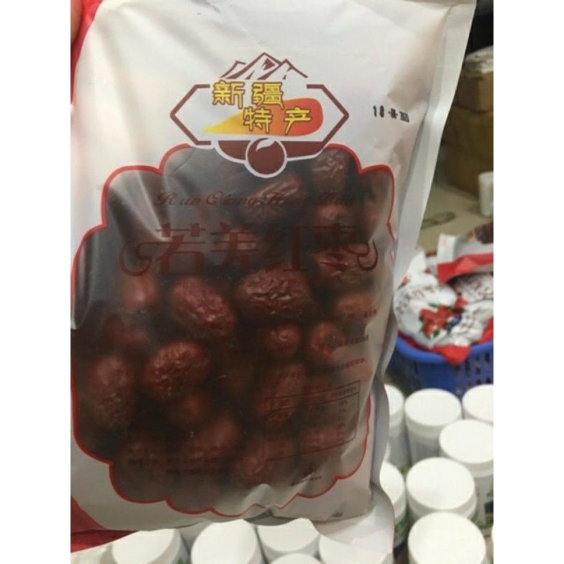 [Mã GROXUAN1 giảm 8% đơn 150K] 1kg táo đỏ khô tân cương (2 túi 500gr)