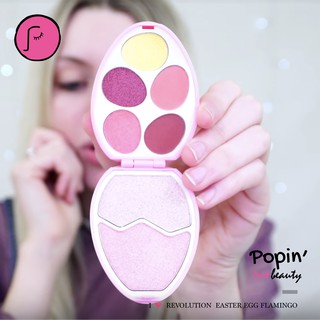Trứng phục sinh màu mắt/highlight Easter Egg