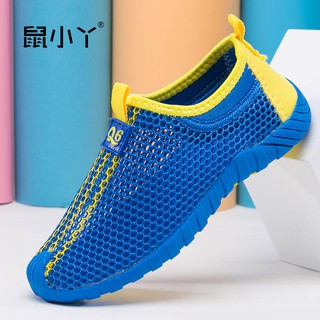 tên 。 bông  Giày thể thao lỗ lưới sinh viên rỗng