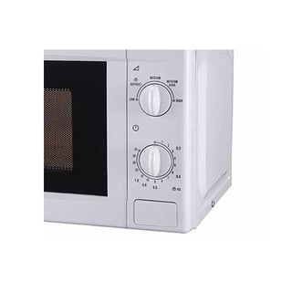 Lò vi sóng Electrolux EMM2021MW 20 Lít