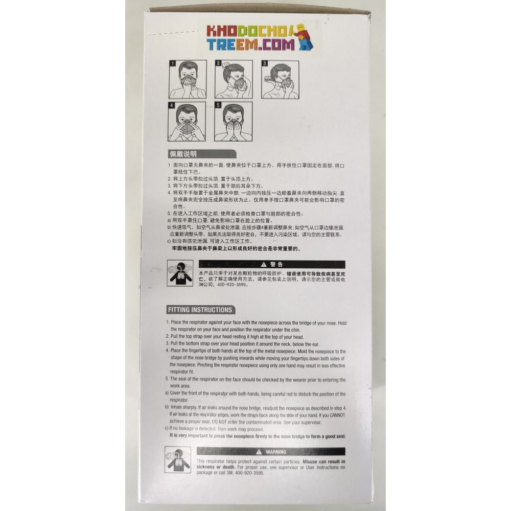 COMBO hộp 20 cái 3M 9542V KN95 N95 nguyên seal có van thở lọc khí, mang than hoạt tính hút hơi độc, đeo đầu, chun vải