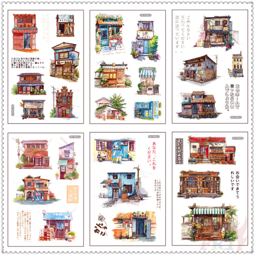 ❀ Cửa hàng đường Hokkaido Nhật Bản. Sticker Dán Trang Trí Phong Cách Retro Tatami ❀ Set 6 Tấm Sticker Dán Trang Trí Thời Trang