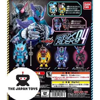 Mô hình để bàn Kamen Rider Build REMIX Set 4 (Chính hãng)