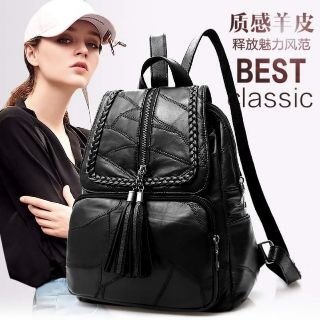 Balo da dê ghép miếng
