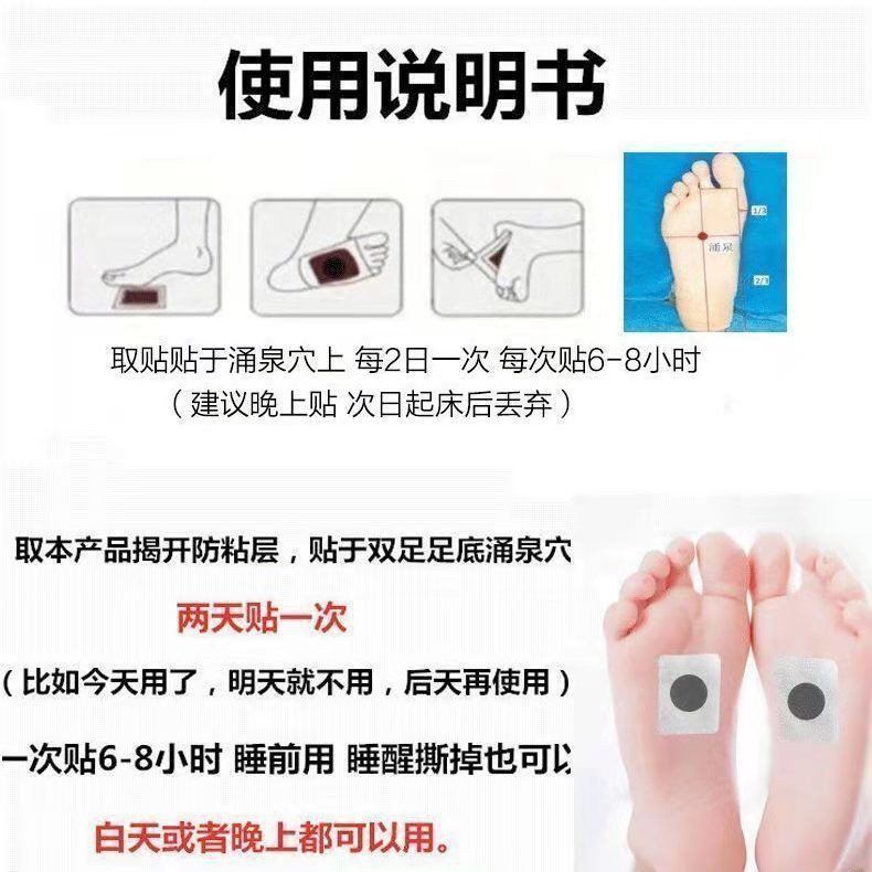 Chiều Cao Dán Tăng Chiều Cao Cho Người Lớn Và Phát Quang