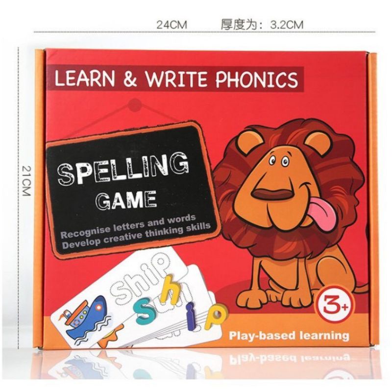 Spelling game-Đồ chơi  phát triển tư duy cho bé