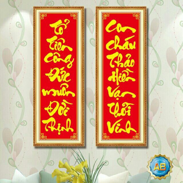 Tranh Đính Đá CÂU ĐỐI (ĐÁ ABC CAO CẤP). Kích Thước: 98cm x 68cm