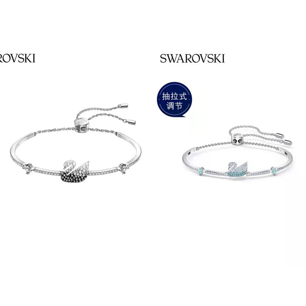 Vòng tay mặt hình thiên nga đính đá xinh xắn cho nữ