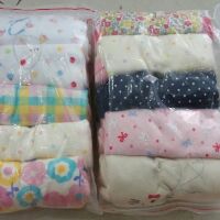 Set áo body cho bé trai/ gái