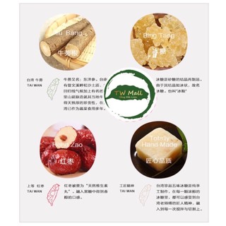 Trà hoa cúc đường phèn mật ong 2 viên