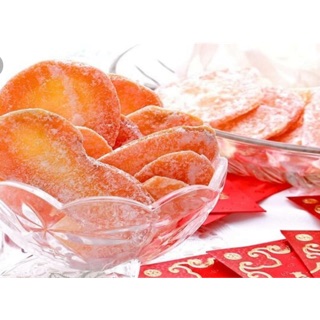 Mứt cà rốt giòn ngon tết 2019 1kg