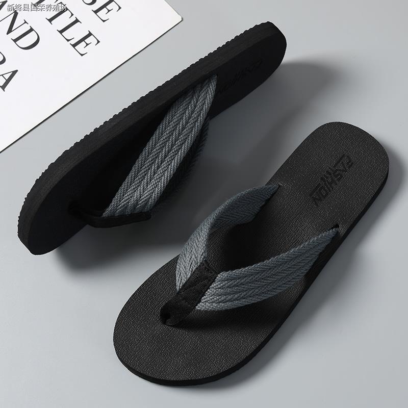 Lật. Lật Dép Xỏ Ngón Đế Mềm Chống Trượt / Mài Mòn Thời Trang Mùa Hè Cho Nam