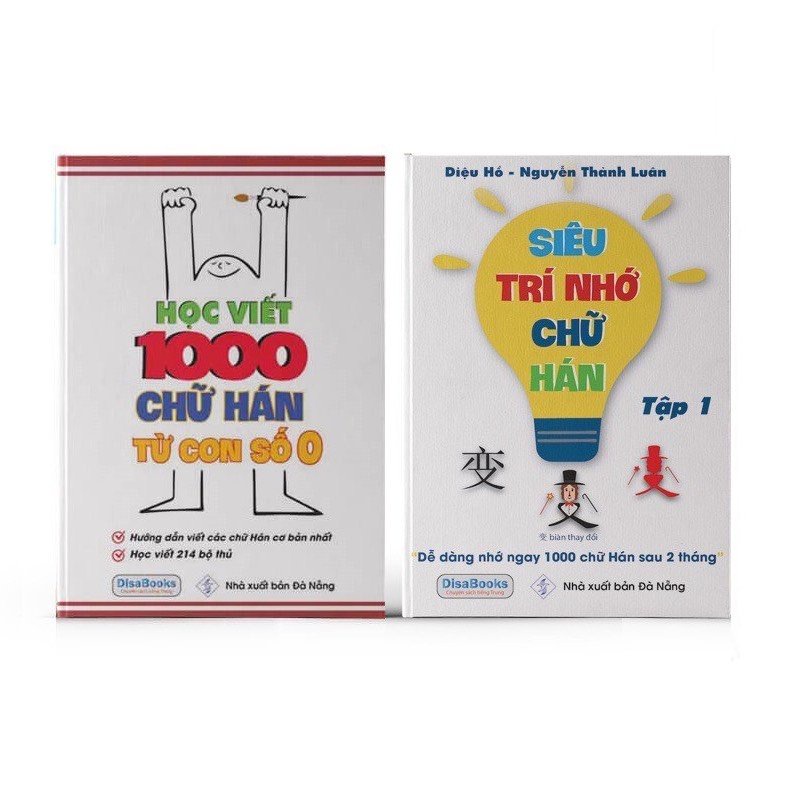 Sách - Combo: Học viết 1000 chữ Hán từ con số 0 + Siêu trí nhớ chữ Hán tập 1 in màu